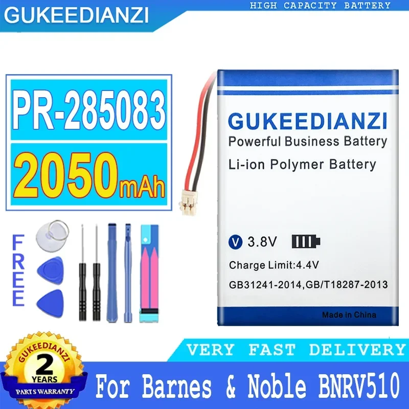 Аккумулятор GUKEEDIANZI 2050 мАч PR- 285083 Для Kobo Glo HD Tolino Clara аккумулятор для электронных
