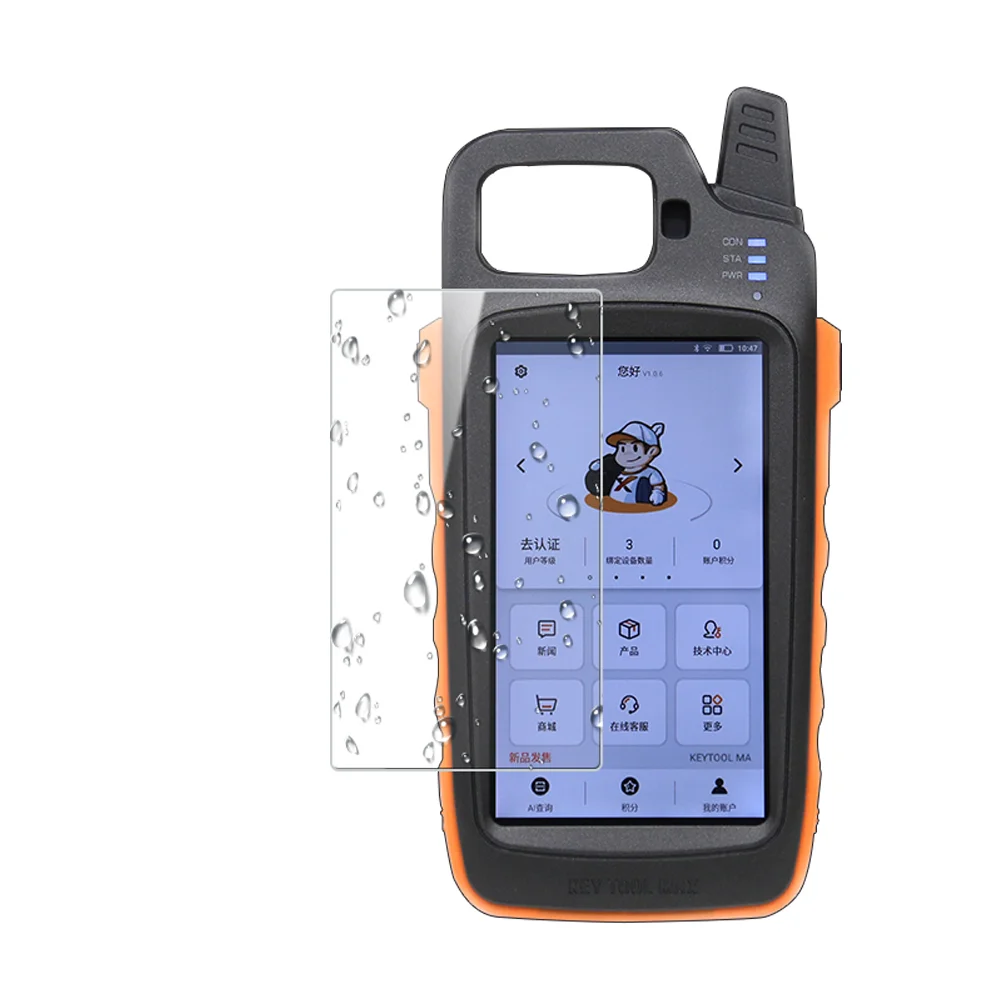 Закаленное стекло для ЖК-экрана Xhorse VVDI KEY TOOL MAX PRO vvdi2 Key Tool Plus Pad