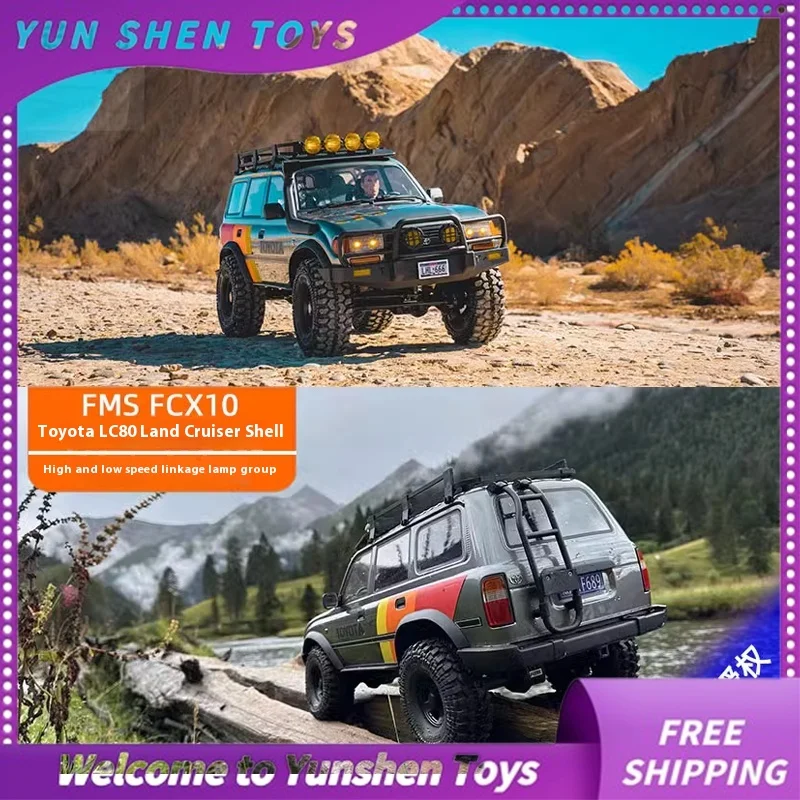 Fms Fcx10 Моделирование Круизер Lc80 Альпинистский автомобиль 1/10 Пульт дистанционного