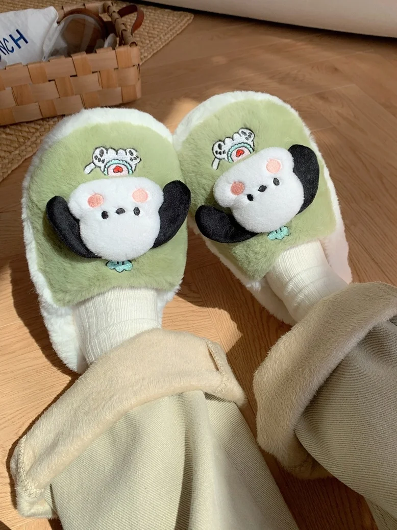 

Couple Cute Ins Puppy Cotton Home Slippers For Men And Women Winter 2023 New Indoor Warm Plush Household Slipper Female