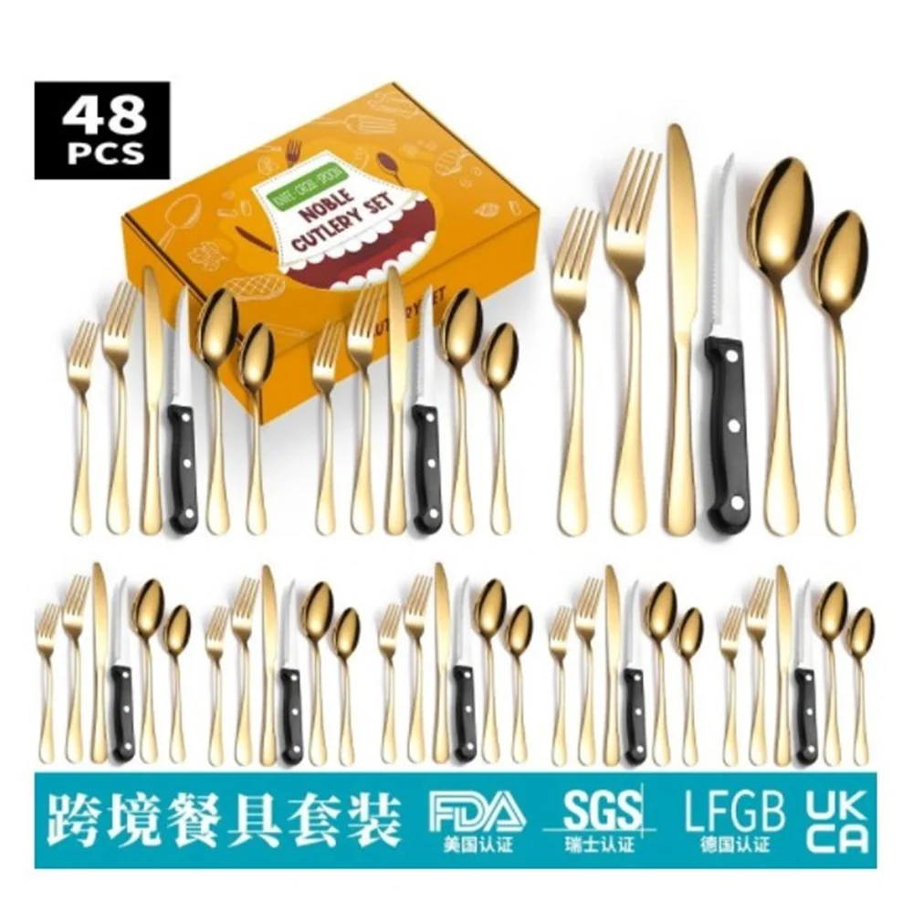 

Благородный Набор столовых приборов из нержавеющей стали, нож, вилка и ложка, набор из 48 предметов, подарочная посуда, обеденный набор на 8 че...