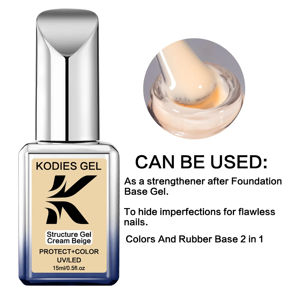KODIES гель-крем бежевая резиновая основа Гель-лак для ногтей 15 мл структура