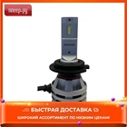 Лампа Narva Range Performance LED H7 12  24V 6500K   2 штуки   18033