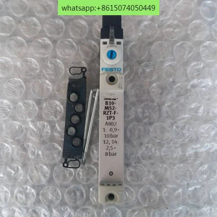 Немецкая версия детали для разборки импортированы