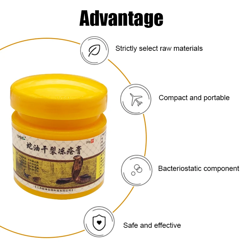 

20g Herbs Frostbite Ointment Moisturizing Removal Dead Skin Hands Feet Care Dressing Prevent Chapped Exfoliating Moisturizer