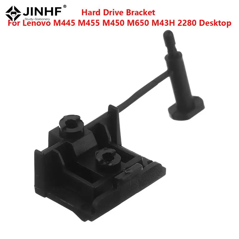 

1pc Hard Drive Bracket Bottom For Lenovo M445 M455 M450 M650 M43H 2280 Desktops M.2 SSD Bracket
