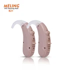 Мощный слуховой усилитель MelingB21 для слухового аппарата для взрослых и пожилых людей, слуховой аппарат, звуковое устройство с наушниками, усилитель голоса, PASD