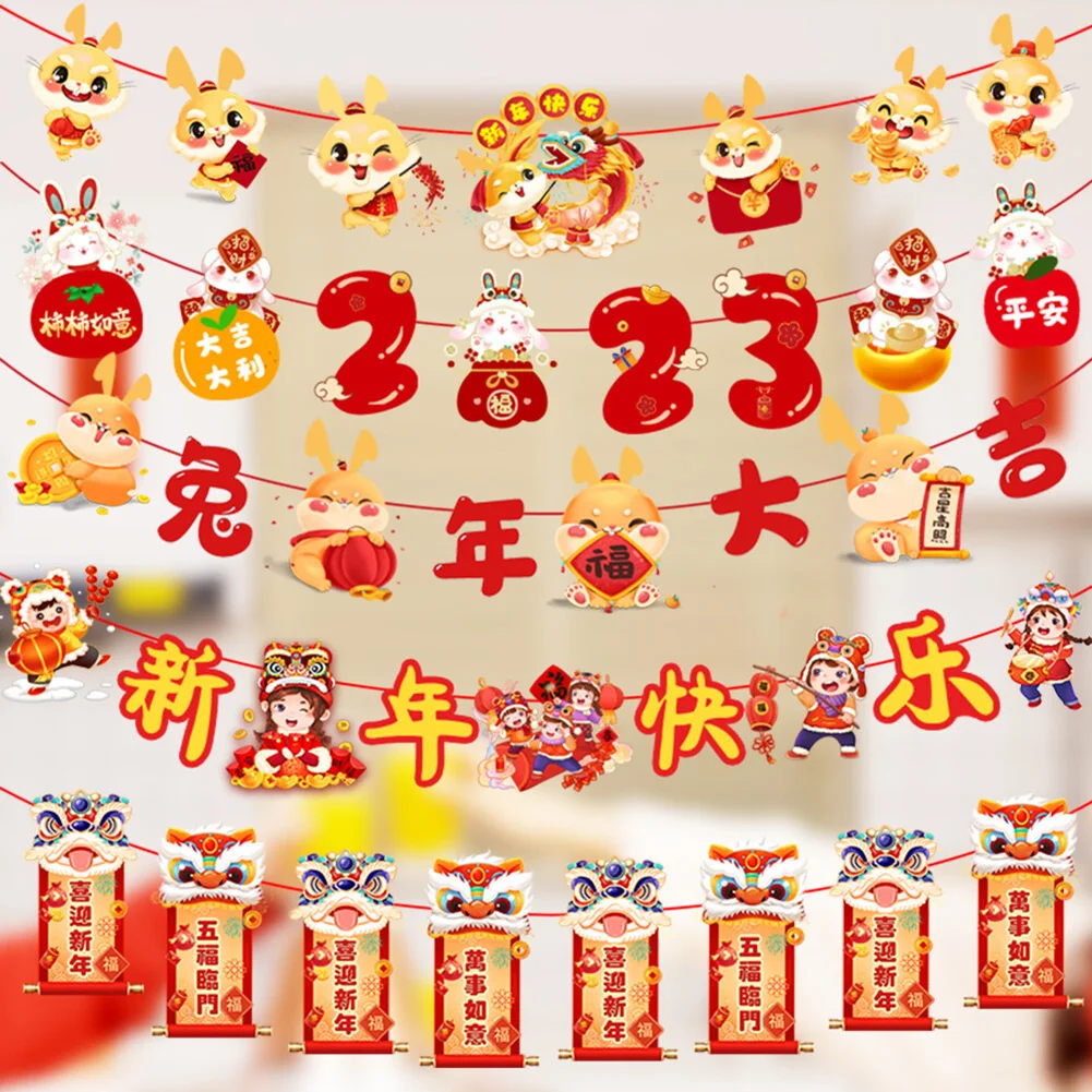 

2023 New Year Pull Flag Chinese Spring Festival String Flag Decor Rabbit Year Hanging Flag New Year Party Decoration