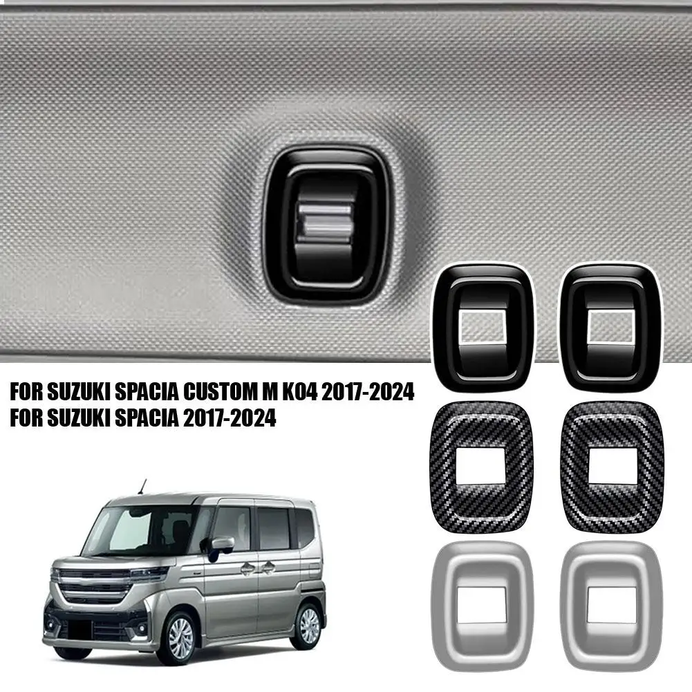 Отделочный каркас для переключателя занавесок Suzuki 24 Spacia модификация под заказ