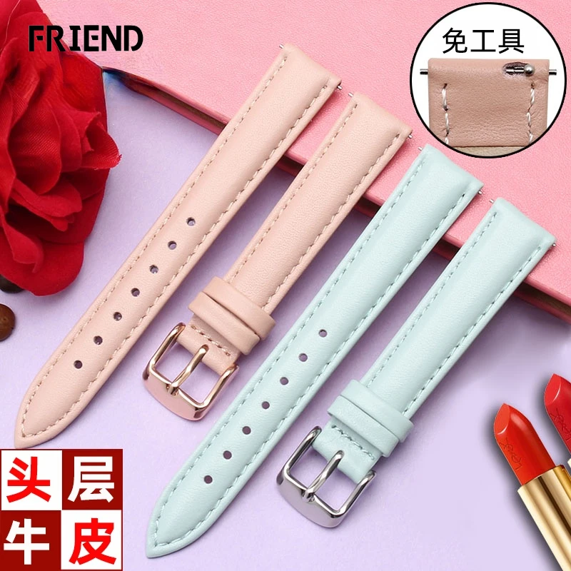 

Кожаный ремешок для часов Armani Watch «колесо обозрения» Starry Sky, 8888, 1681, 14 мм, 1956/1763