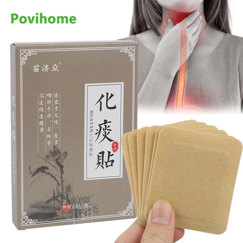 

6 шт., медицинские пластыри от болей в горле