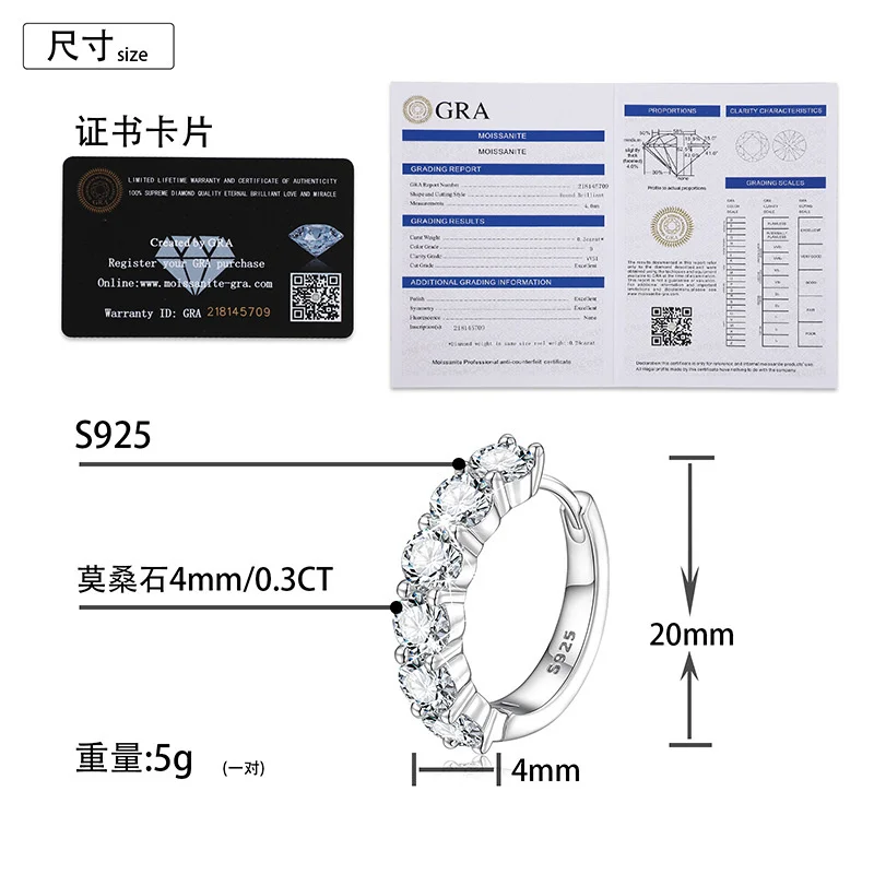 Рисунок 2 - 16YTQE007-99 Lefei модные классические