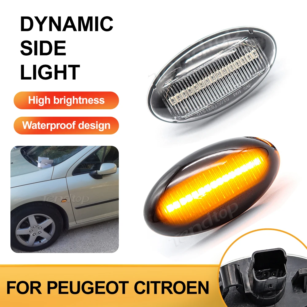 Динамический автомобильный боковой габаритный фонарь для Peugot 107 307 407 607 Citroen C3 C4 C5