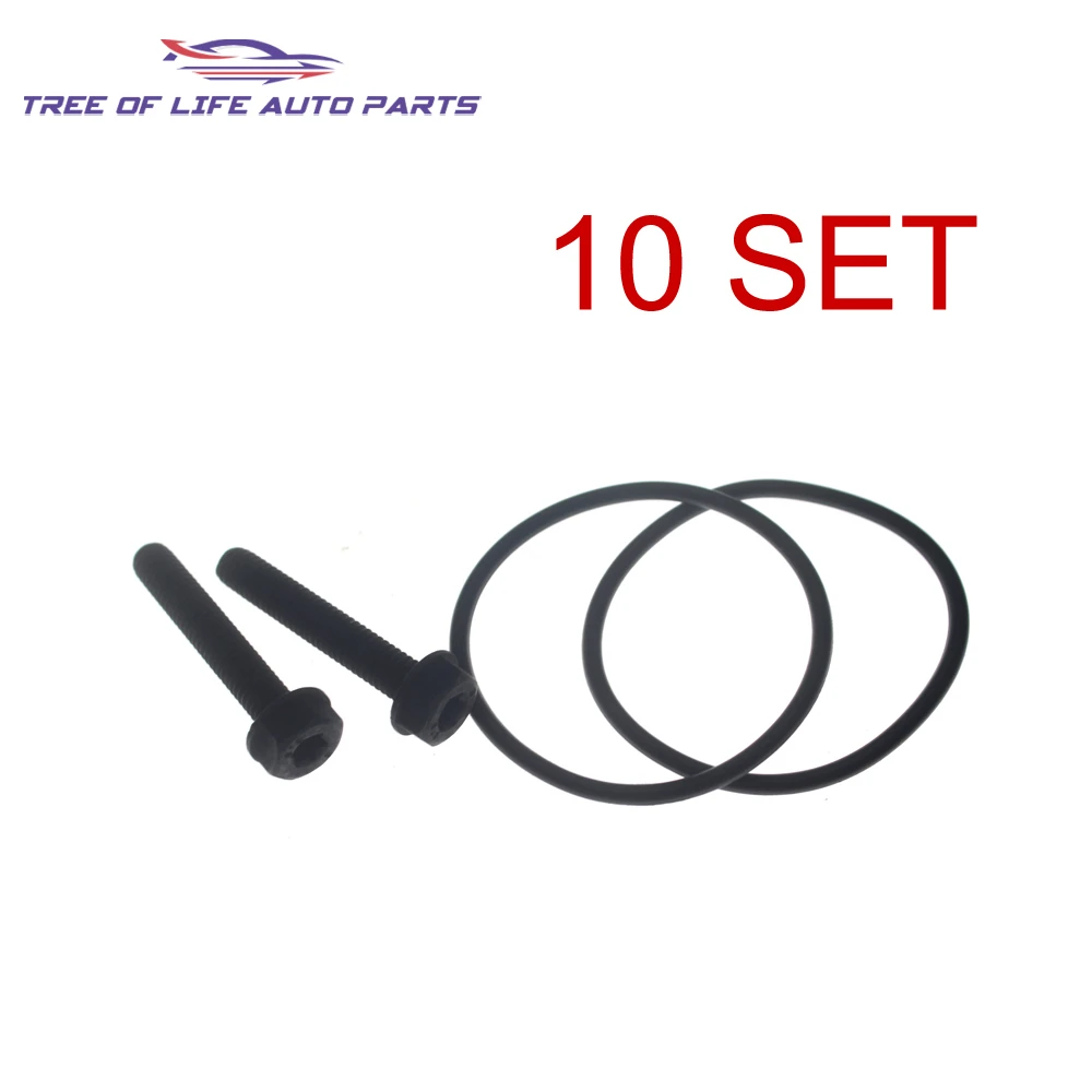 

1/2/5/10 компл. 0CQ598305 для Audi VW Skoda SEAT PORSCHE подходит для насоса Haldex Gen 5, комплект уплотнительных колец, только ремонтный комплект уплотнений насоса 0CQ 598 305