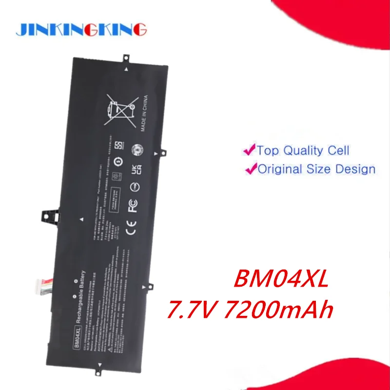 Аккумулятор для ноутбука HP EliteBook X360 1030 G3