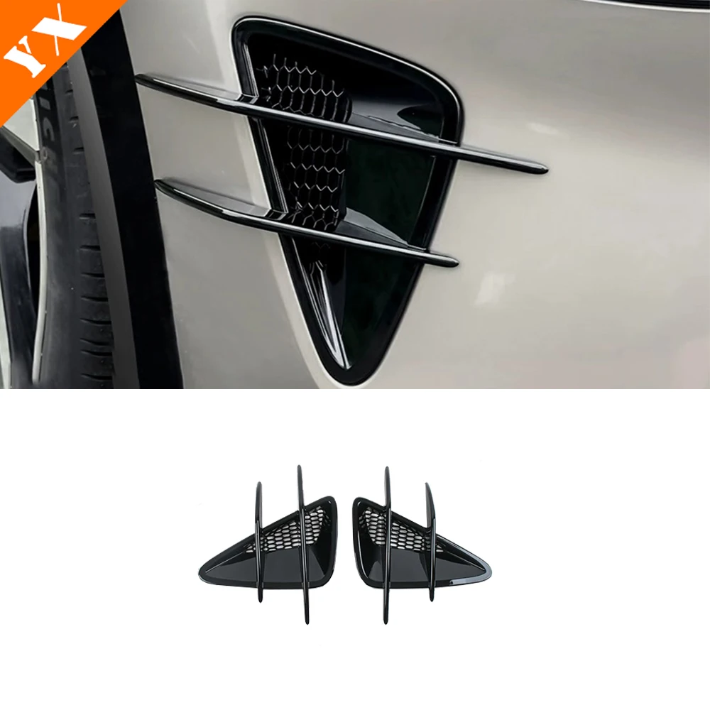 

Для Xiaomi YU7 2025-2026 Автомобильное заднее крыло, задняя крышка впускного отверстия воздушного ножа, внешнее украшение переднего бампера, аксессуары