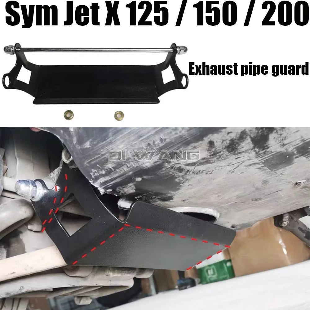 Новая посадка Sym Jet -X защита выхлопной трубы Нижняя пластина от ударов