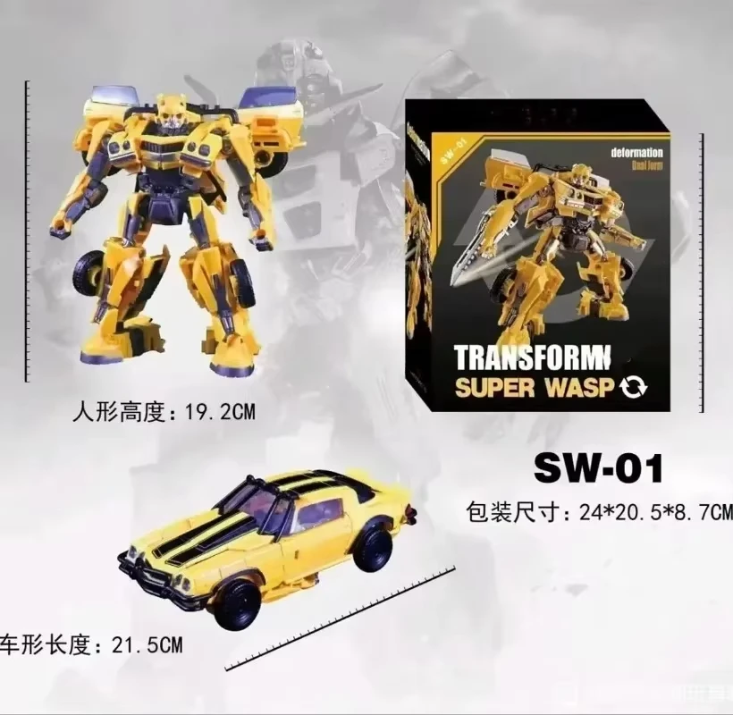 BMB Transformation SW01 SW-01D Wasp Rise of The Beasts Movie 7. Увеличенная версия Studio Series KO SS100 Фигурка Робот