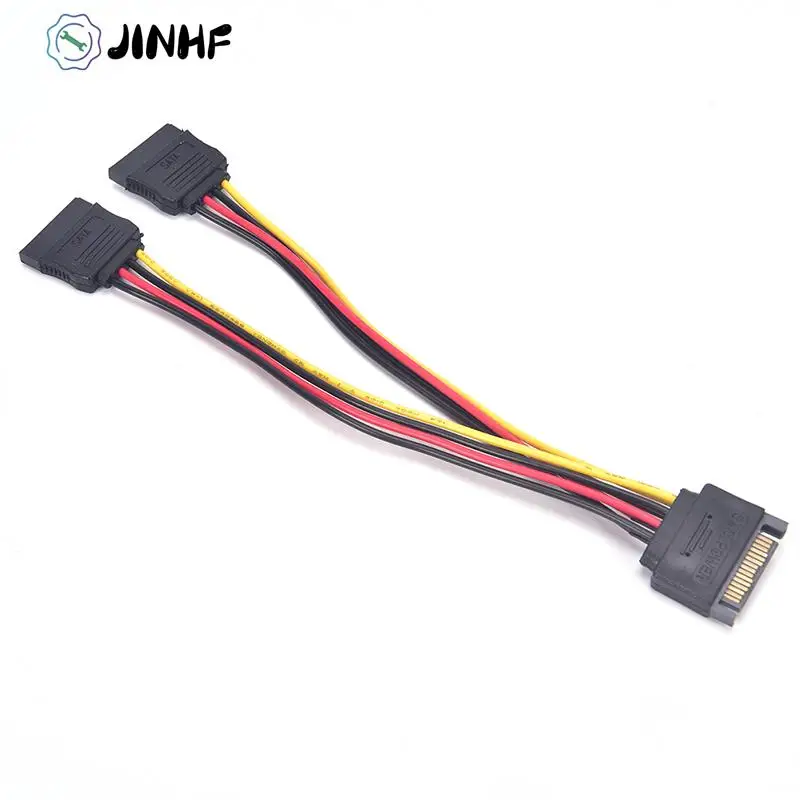 Кабель HDD Y сплиттер универсальный разъем адаптер 90 градусов питания 15 Pin SATA