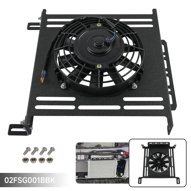 Комплект электрического вентилятора 7 дюймов новый масляный радиатор 40 рядный