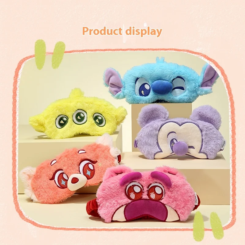 Miniso маска для глаз Disney клубника медведь волосы Сезон Серия плюшевая