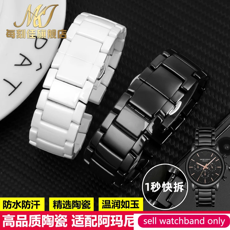 

For Armani Ceramic Strap Ar1507 Ar1508 Ar1509 Ar1499 Ar1948 Watch Bracelet 22mm