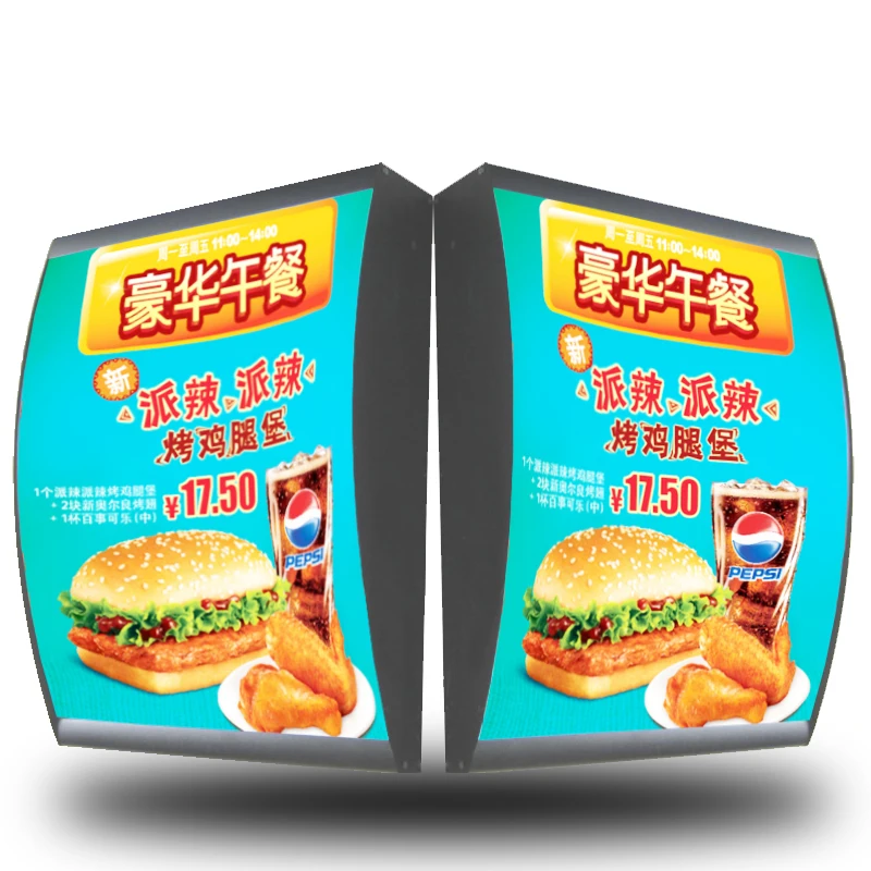

(2 Graphics/ Column ) Restaurant Curved LED Lightbox Illuminated Menu Display Systems,Wall Mounted