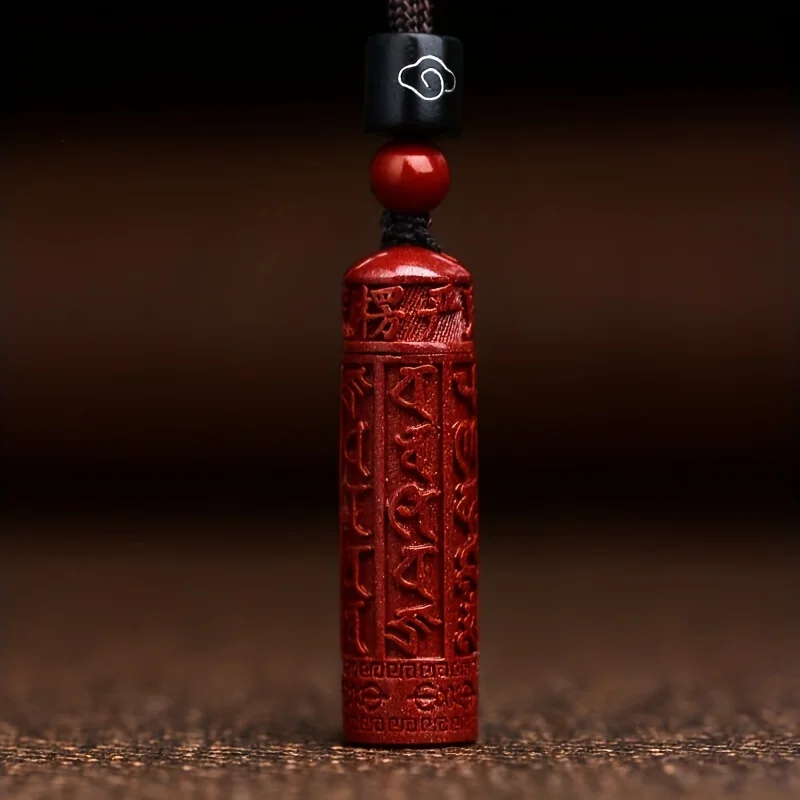 

Open the Cinnabar Shurangama Mantra Necklace - Unveil the Scriptures of Enlightenment!