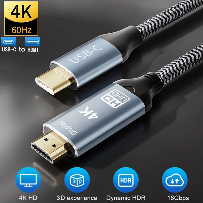 

Кабель USB C к HDMI, кабель 4K Type C к HDMI 2,0, кабель 4K 60 Гц 2K 120 Гц eARC HDCP Thunderbolt 3, адаптер для MacBook Pro Air iPadPro S20