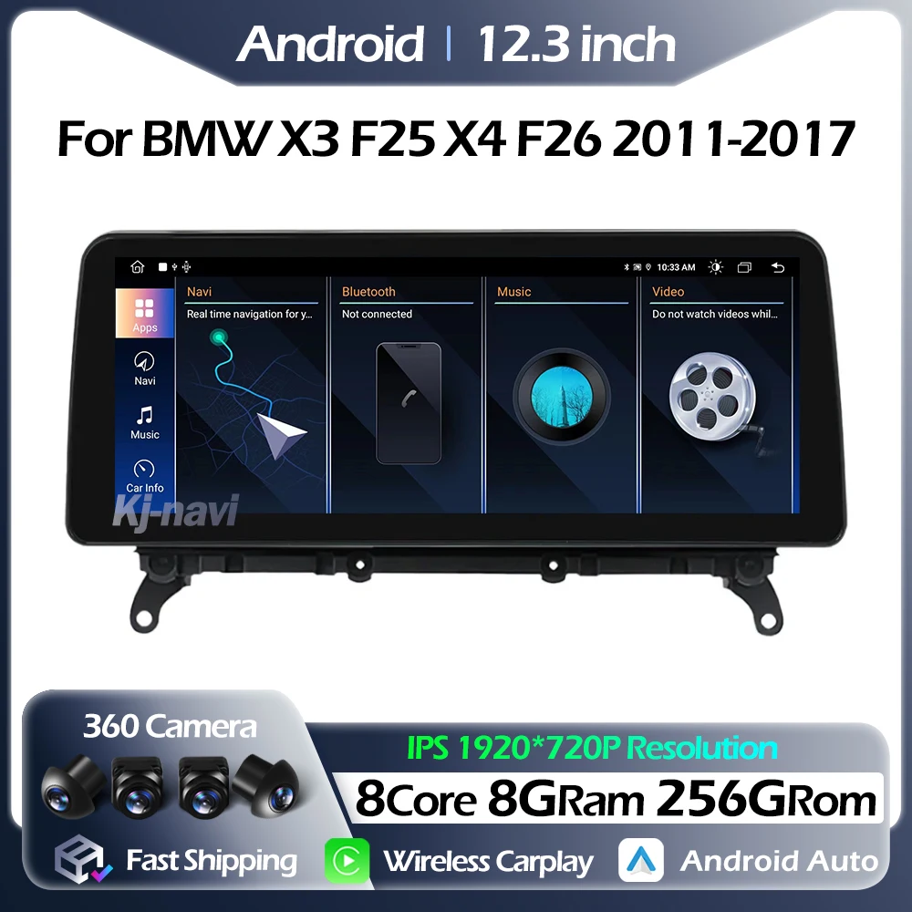 Android 14 для BMW X3 F25/X4 F26 2011-2017 CIC NBT Система Carplay Auto 4G Сеть 5GWifi GPS Стерео Мультимедийный