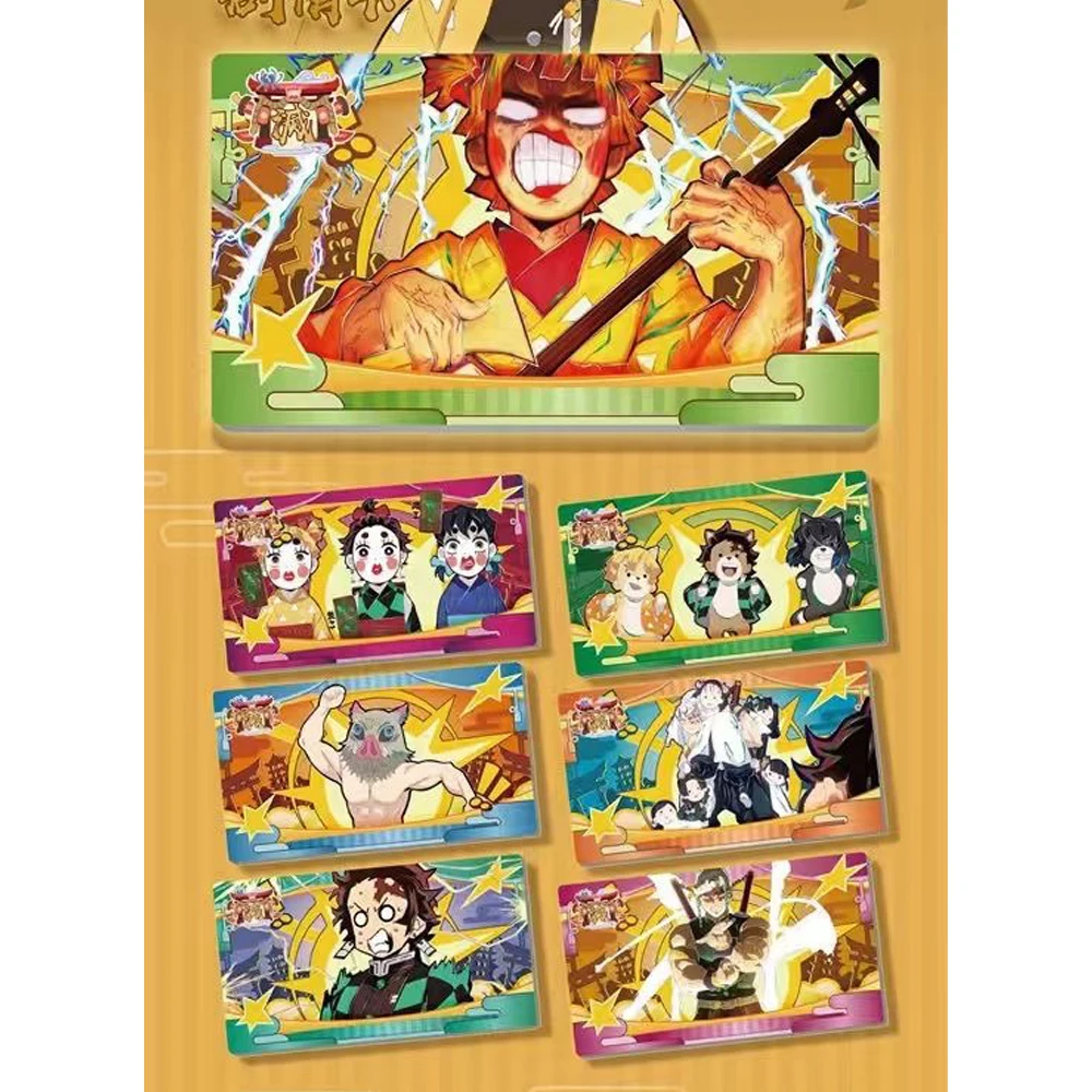 Оптовая продажа коллекционное издание карты Убийца демонов аниме Танджиро