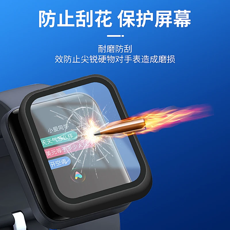 

Hot sale For Xiaomi Mi Watch Lite/Redmi Watch 2 Lite Hard Full Edge Screen Protector Case Shell Frame Protective Bumper Cover