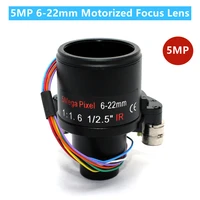 for ip ahd camera 5mp motorized zoom auto focus 6 22mm 12 5 cctv lens 5mp megapixel hd lens m14 lens