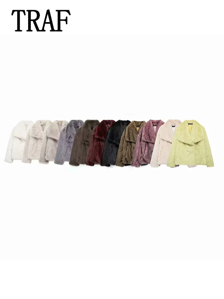 BTB.WO искусственный мех куртка