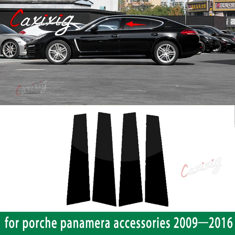 4 шт. наклейки на автомобильные двери окна столбы отделка накладки черные