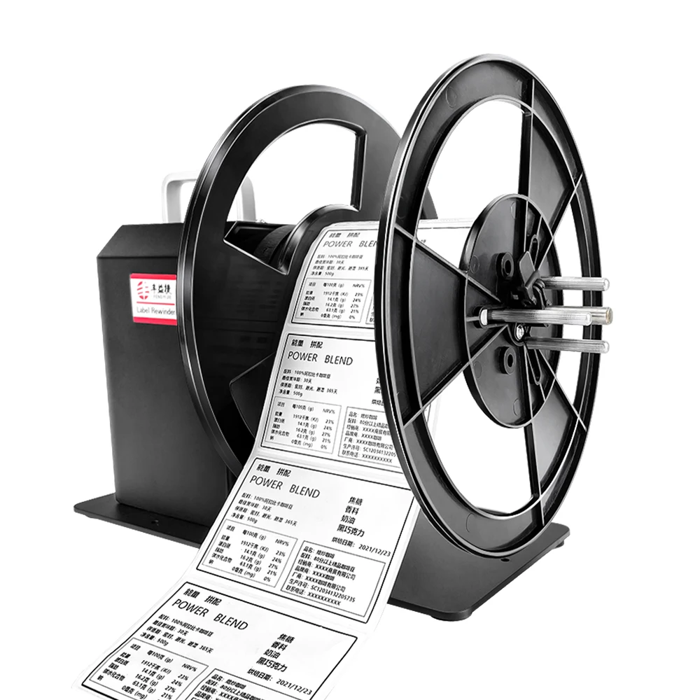 V8 120 мм стандартная электрическая скорость регулируемая 0-10 дюймов/с