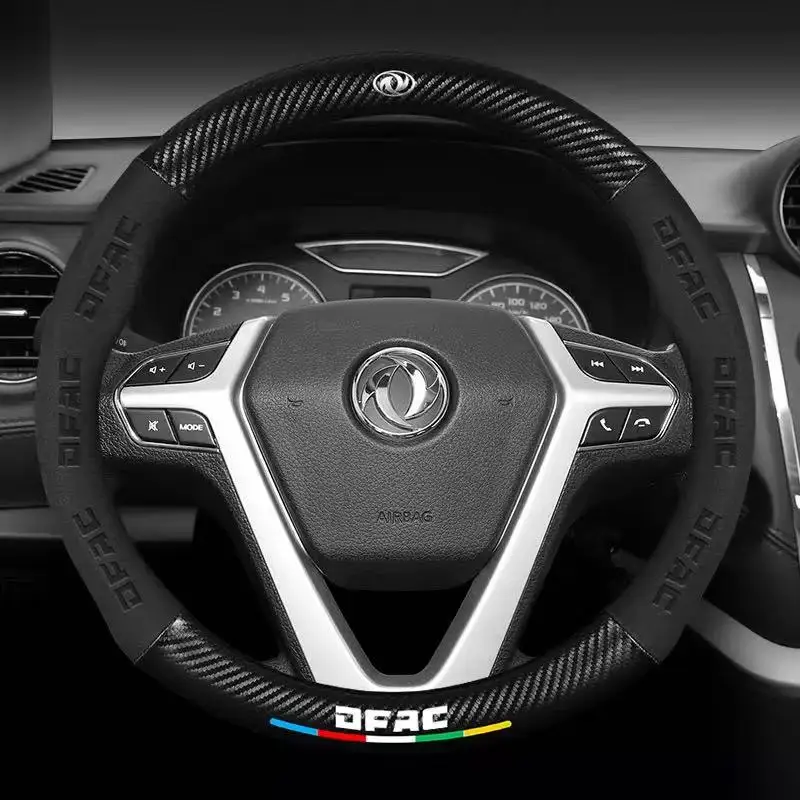 

Car 3D DongFeng Logo Suede Carbon Fiber Steering Wheel Cover for DFSK DFM Glory AX4 AX7 X5 370 M3 F600 CM7 IX5 580 560 330 360
