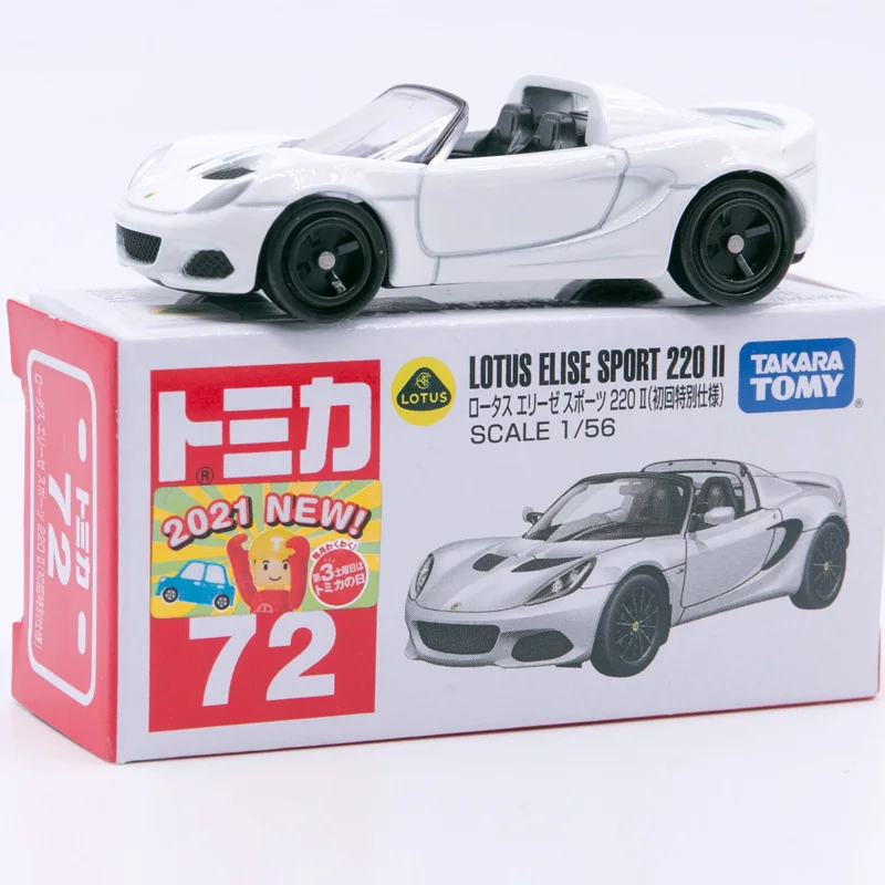 

Takara Tomy TOMICA No. 72 First Limited Edition Lotus Elise Sport 220 II 1/56 White New Diecast Car Model 1/56 Mini Car Toy