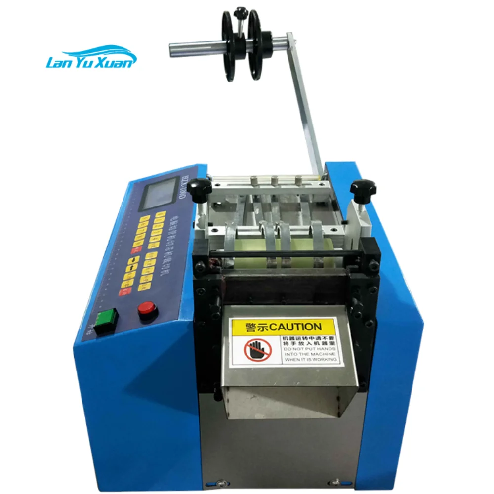 

Fully Automatic Tube Pipe PVC Film PP Tape Cutting Machine