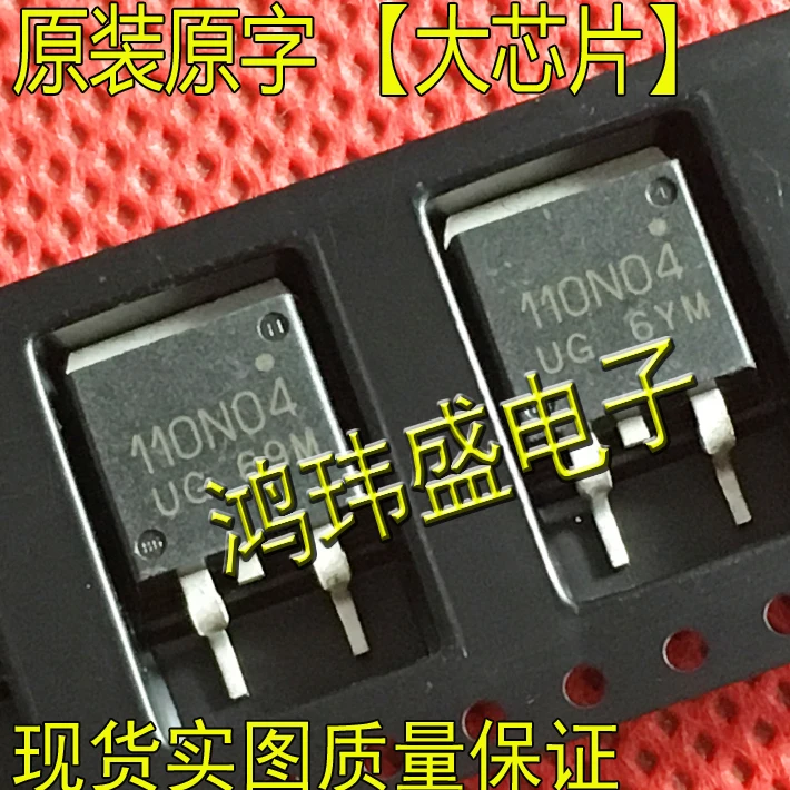 

(5 шт./лот) 110N04 NP110N04 NP110N04PDG TO263