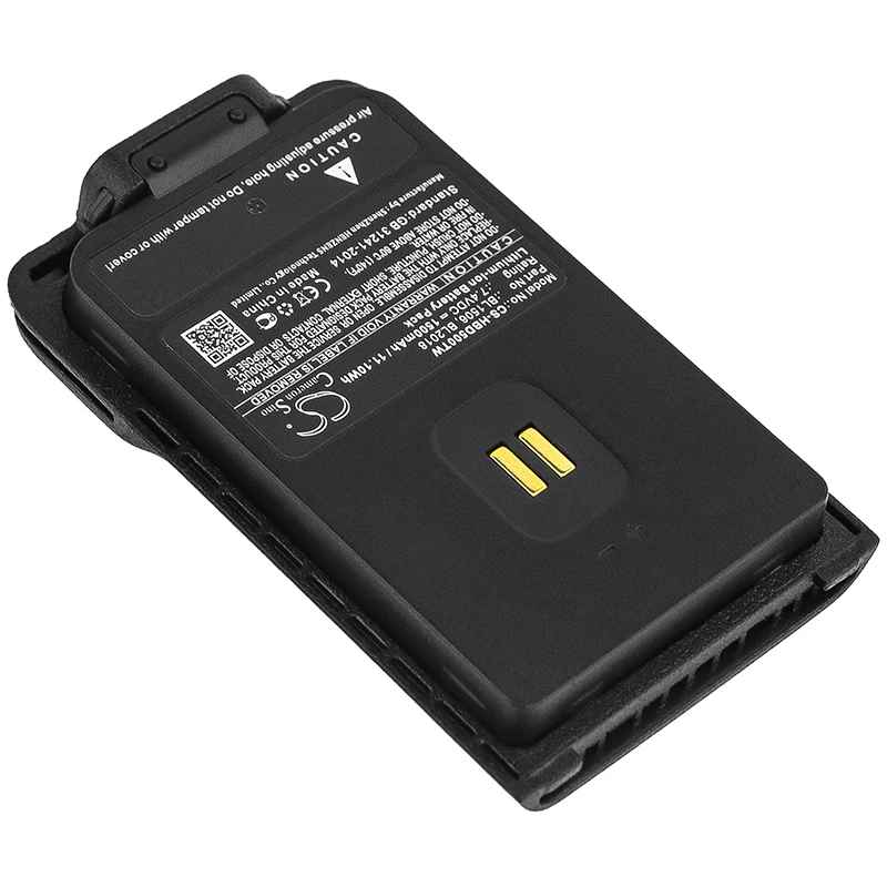 Фото Сменная батарея CS для Hytera BD500, BD505, BD555, PN: BL1506, BL2018, 1500 мАч / 11.1 Вт·ч №4
