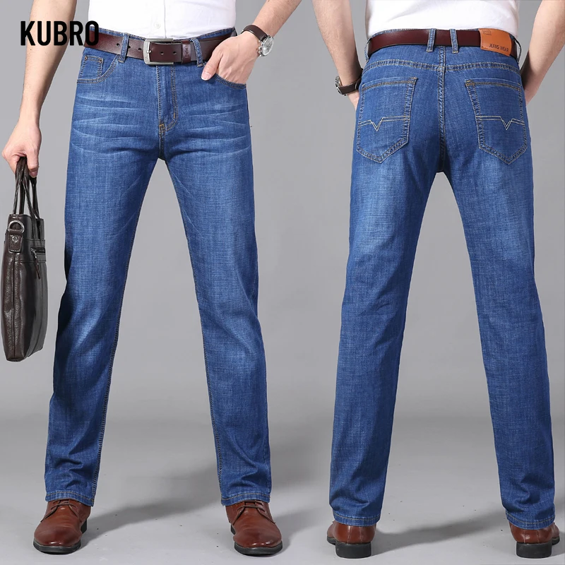 KUBRO осенние и зимние эластичные мужские джинсы корейские прямые брюки