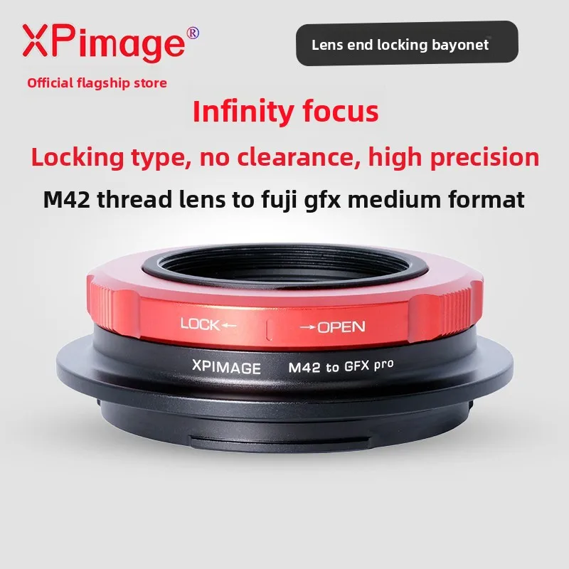 Фото Переходное кольцо XPimage M42-GFX для объектива с байонетом M42 на камеру Fuji GFX. №1