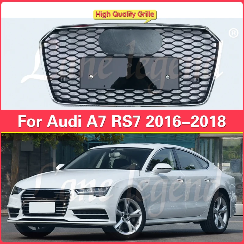 Автозапчасти аксессуары для стайлинга автомобиля AUDI A7/S7 C7 2016-2018 сотовая