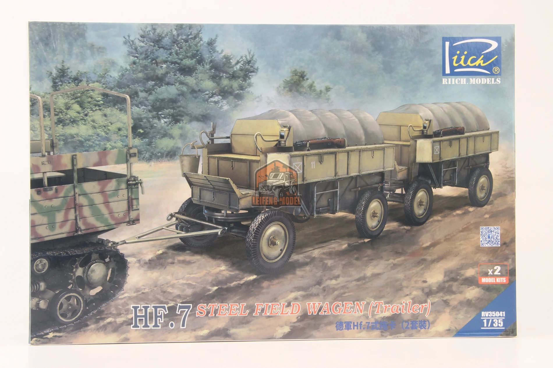 

Riich Models RV35041 1/35 HF.7 Steel Field Wagon(Trailer)