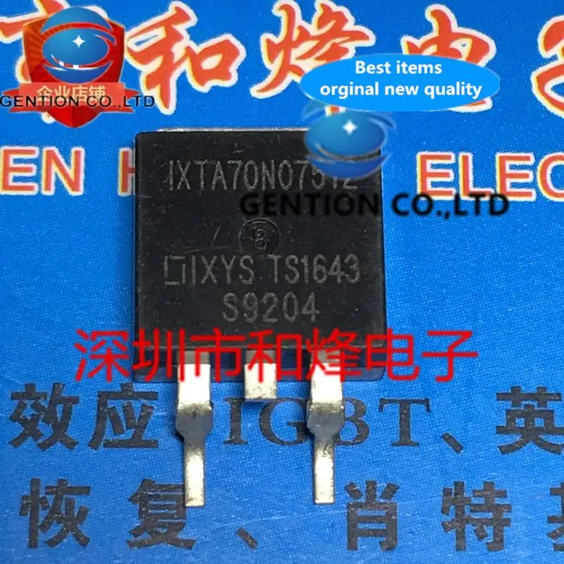 

10 шт. IXTA70N075T2 TO-263 75V 70A в наличии 100% новый и оригинальный