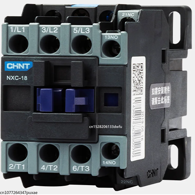 Chint nxc 50