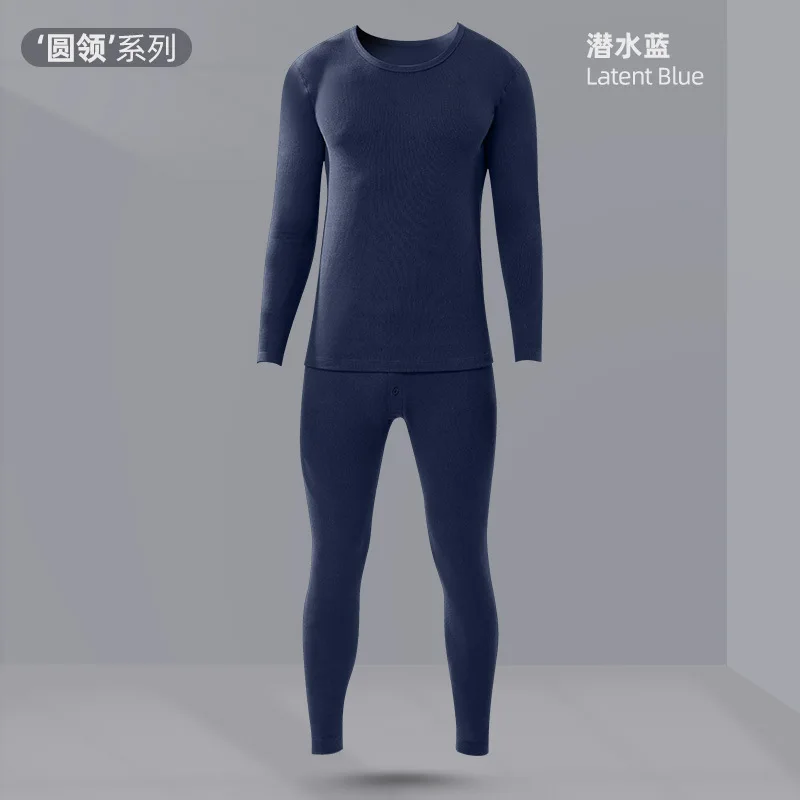 

Warm vest men's plus vest for cold seamless base coat autumn women's underwear cotton electric thermal underwear
