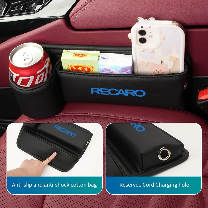 Фото Органайзер-вкладыш для консоли автомобиля Recaro, боковой карман для хранения №2