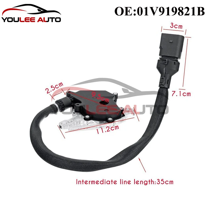 Новый OEM 01V 919821 Б 0501317994 Многофункциональный нейтральный предохранительный